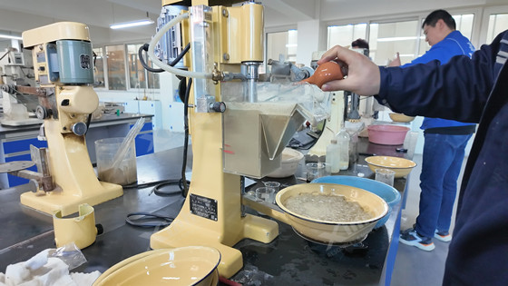 molybdenum-flotation- test.jpg molybdenum-flotation- test.jpg